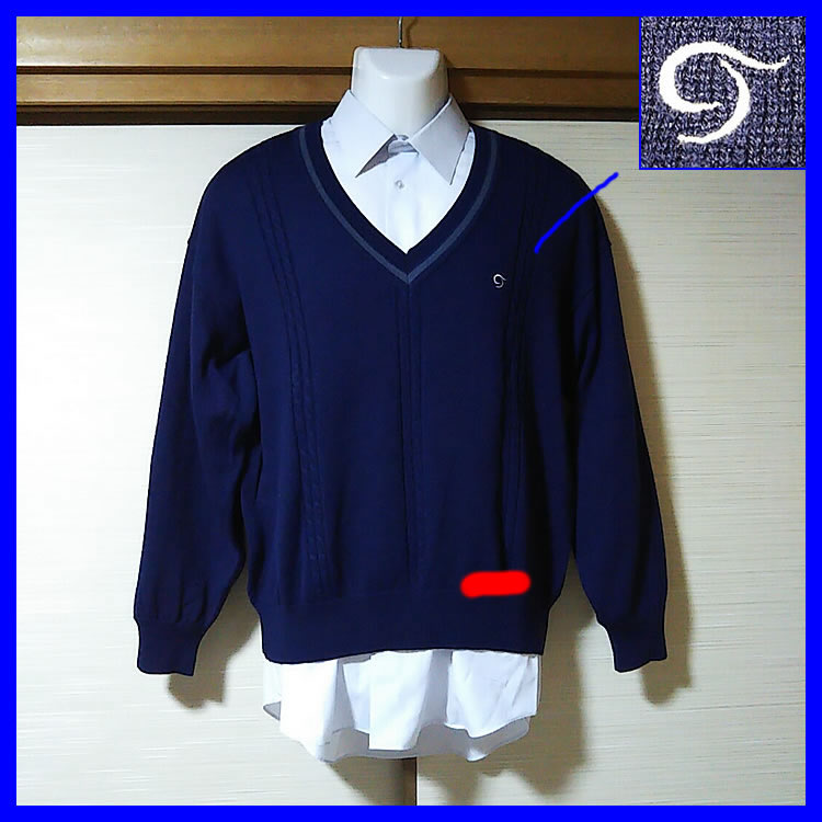 6点 富山県 高岡第一高校 男子制服 | 高校制服 | 中古制服は制服