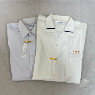 4点 宮崎県 宮崎市立久峰中学校 男子制服 | すべての商品 | 中古制服