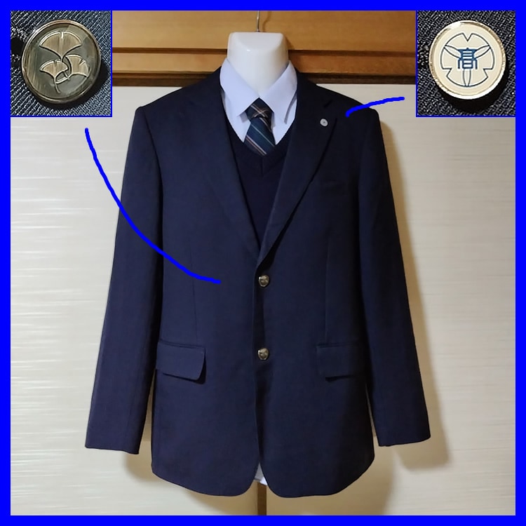10点 宮城県 宮城県仙台南高校 男子制服 | 高校制服 | 中古制服は制服 10点 宮城県 宮城県仙台南高校 男子制服 | 高校制服 | 中古制服は制服