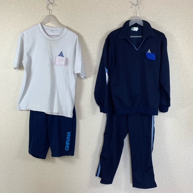 5点 神奈川県 神奈川県立大船高校 男子体操服 | 高校制服 | 中古制服 