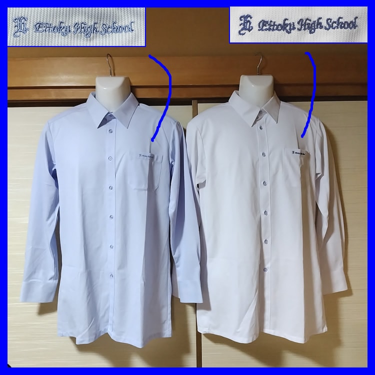 栄徳高校制服 男子