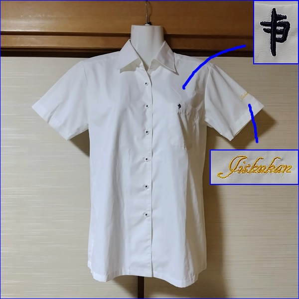 8�� ���θ� ���θ�Ω�����۹⹻ ��������