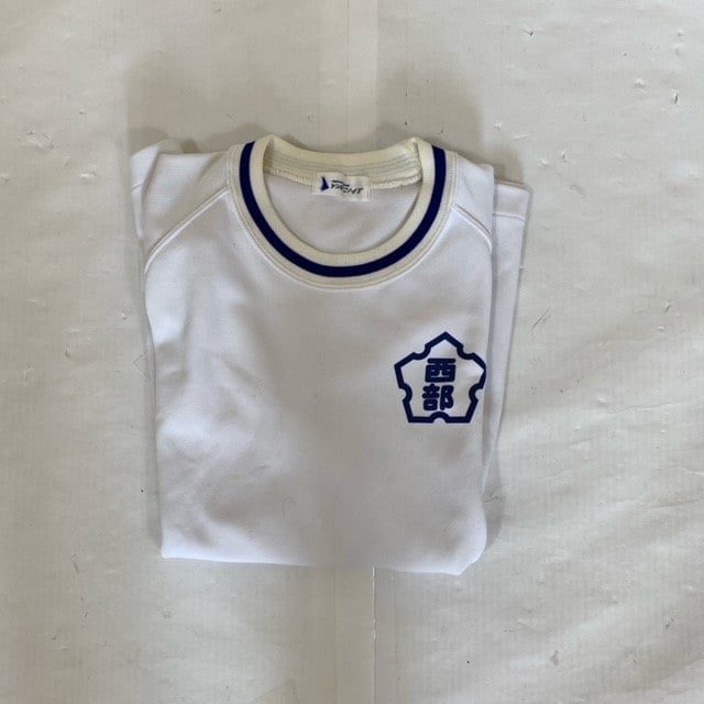 3点 岐阜県 大垣市立西部中学校 女子体操服 | 中学校制服 | 中古制服 