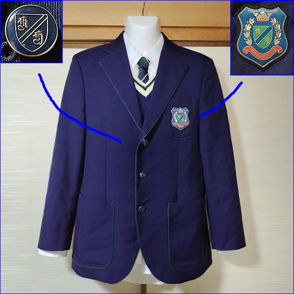 7点 東京都 國學院高校 男子制服 【ブランド制服】 | 高校制服 | 中古