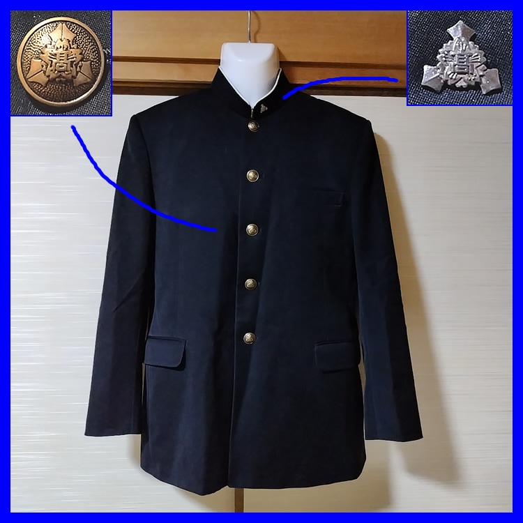 延岡学園高等学校 男子制服等一式 【公式通販】