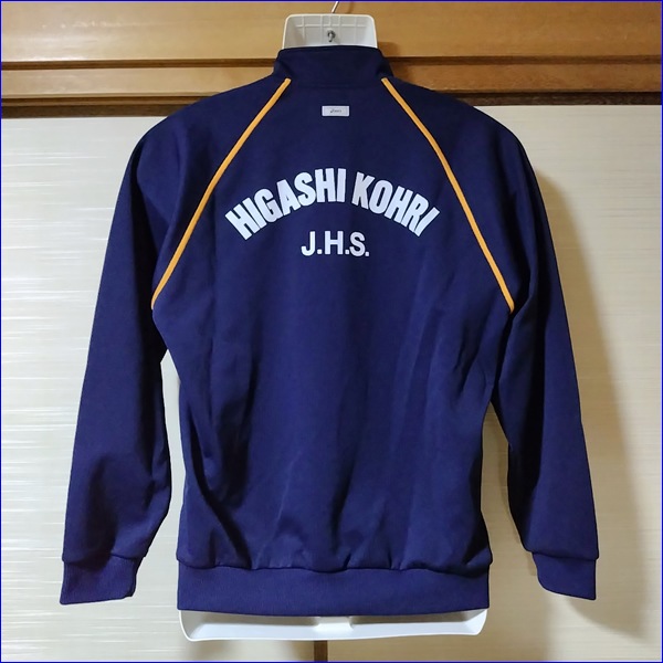 1点 大阪府 枚方市立東香里中学校 男子体操服 | 中学校制服 | 中古制服