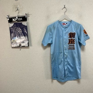 2点 埼玉県 新座市立第三中学校 野球部ユニフォーム | すべての商品