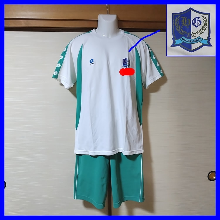 4点 神奈川県 平塚学園高校 男子体操服 | 高校制服 | 中古制服は制服