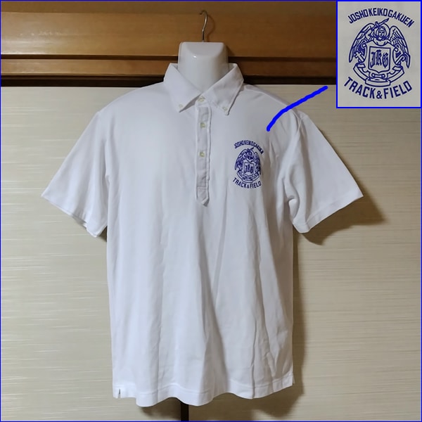 1点 大阪府 常翔啓光学園中学校 常翔啓光学園高校 陸上部 男子
