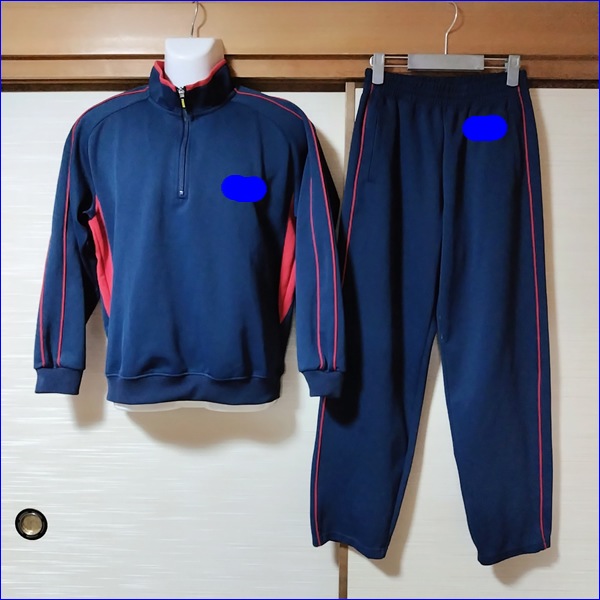 4点 岡山県 明誠学院高校 男子体操服 | 高校制服 | 中古制服は制服 4点 岡山県 明誠学院高校 男子体操服 | 高校制服 | 中古制服は制服