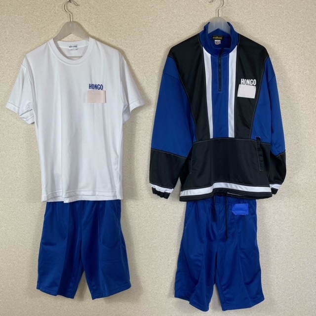 4点 東京都 本郷高校 男子体操服 | 高校制服 | 中古制服は制服