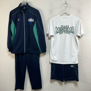 8点 大阪府 大阪府立三島高校 男子体操服 | すべての商品 | 中古制服
