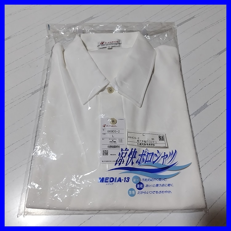 11�� �̳�ƻ �̳�ƻ�������͹⹻ �˻�����