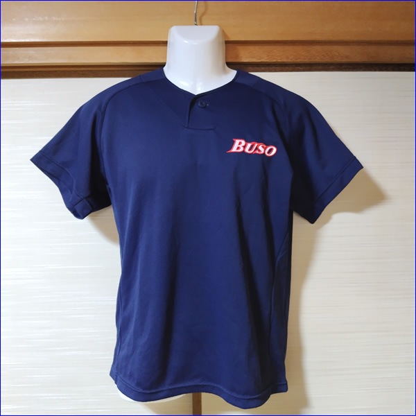 7点 神奈川県 武相高校 野球部 男子ユニフォーム | 高校制服 | 中古