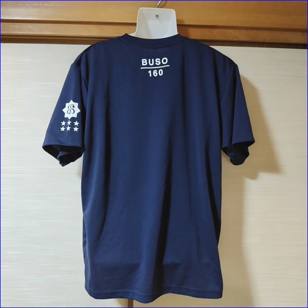 7点 神奈川県 武相高校 野球部 男子ユニフォーム | 高校制服 | 中古