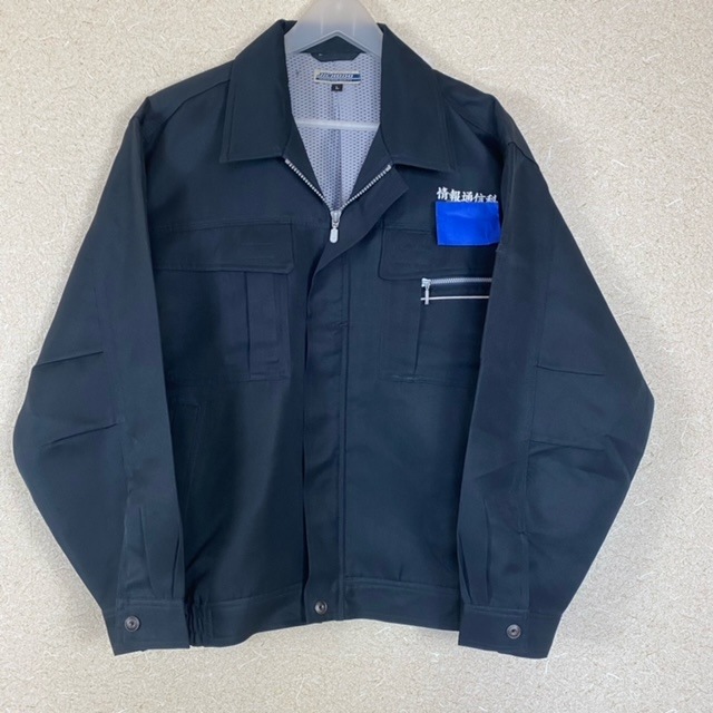 1点 埼玉県 埼玉県立川口工業高校 作業着 | 高校制服 | 中古制服は