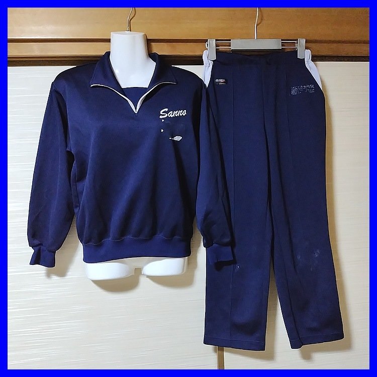 【中古】 目玉の体操 2点 秋田県 秋田市立山王中学校 女子体操服 | 中学校制服 | 中古制服は