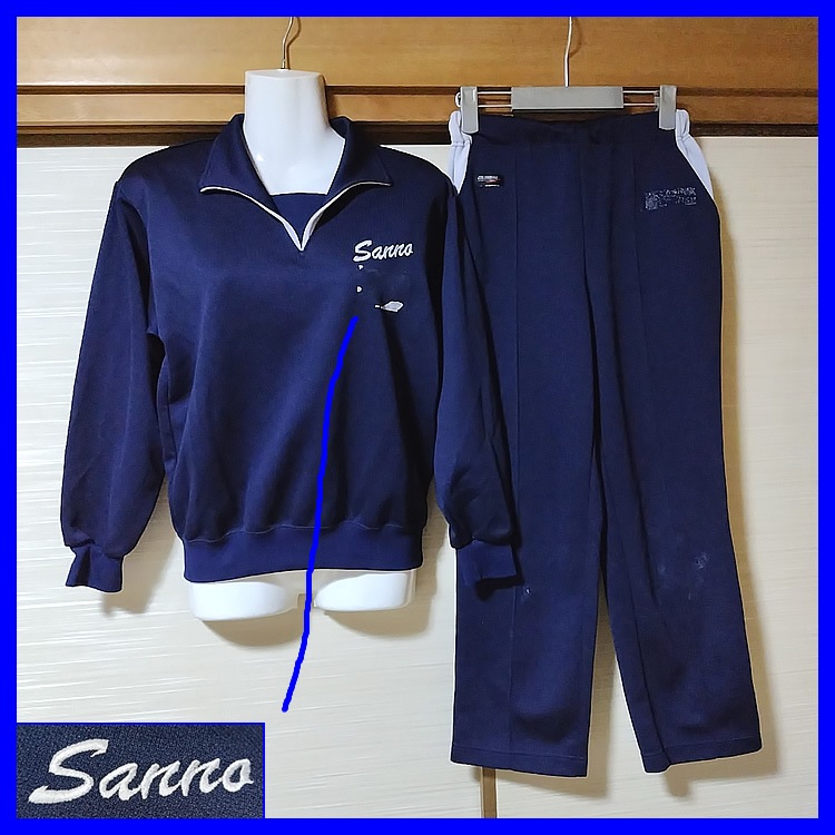 3_000000133984.jpg?1762581802