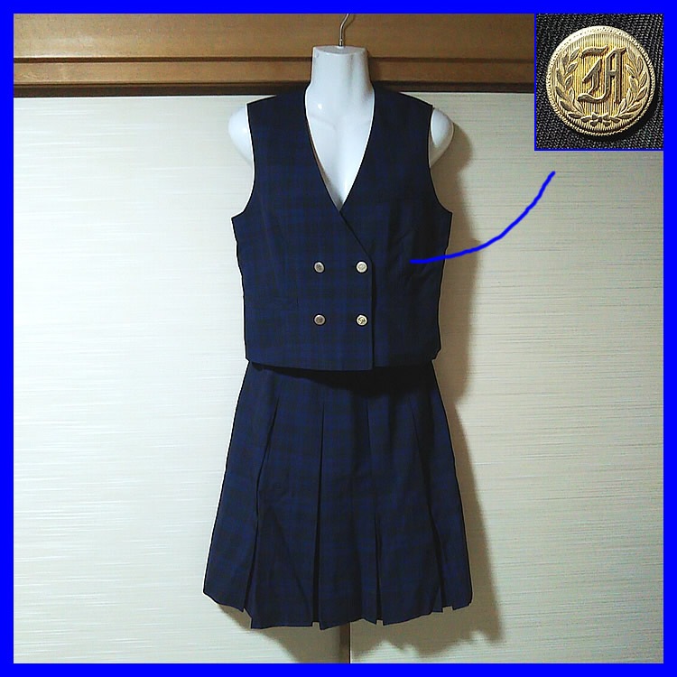 服/ファッション 藤村女子高校 制服一式