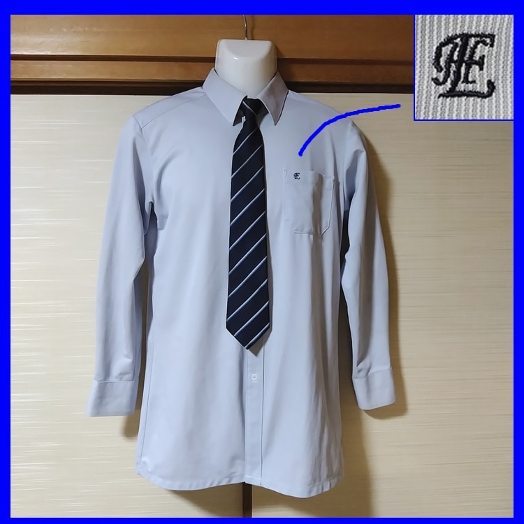 5点 静岡県 静岡県立浜松東高校 男子制服 | 高校制服 | 中古制服