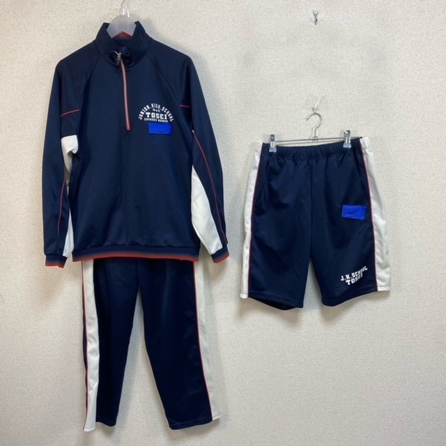 3点 愛知県 名古屋市立東星中学校 男子体操服 | 中学校制服 | 中古