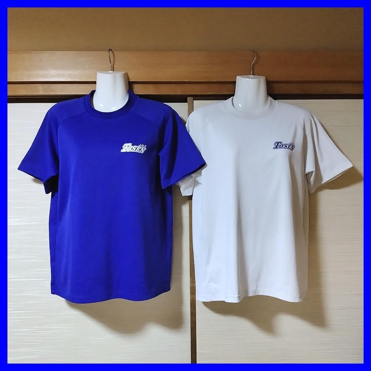 1_000000087088.jpg?1729418043