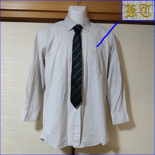 8点 岐阜県 岐阜県立可児工業高校 男子制服 | 高校制服 | 中古制服は 