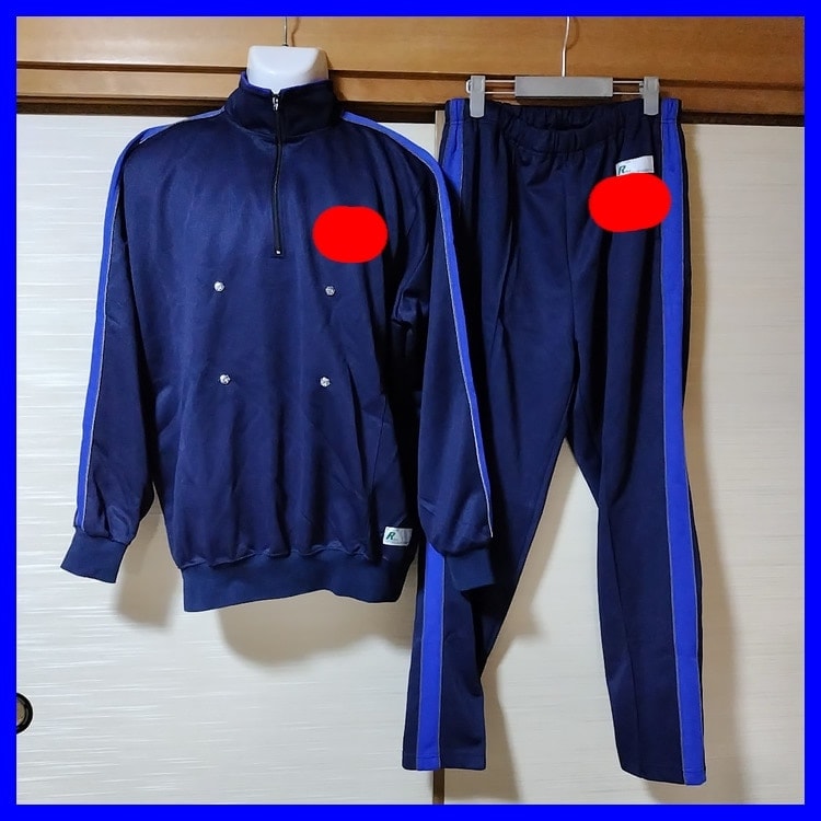 4点 東京都 共栄学園高校 男子体操服 | 高校制服 | 中古制服は制服