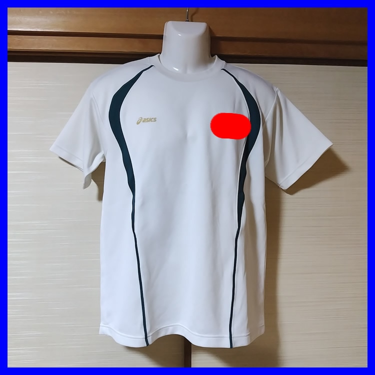 3点 京都府 龍谷大学付属平安高校 男子体操服 | 高校制服 | 中古制服は
