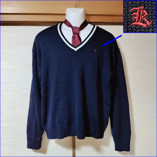 5点 埼玉県 埼玉県立久喜工業高校 男子制服 | 高校制服 | 中古制服は