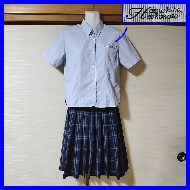 12 ²λ Ƕع Ƕܹ⹻ 