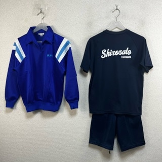 5点 神奈川県 横浜市立城郷中学校 男子体操服 | すべての商品 | 中古 