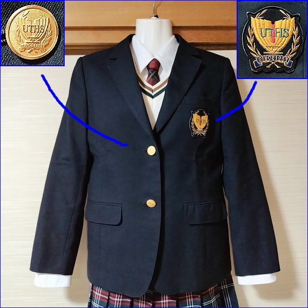 7点 沖縄県 沖縄県立浦添工業高校 女子制服 | 高校制服 | 中古制服は 7点 沖縄県 沖縄県立浦添工業高校 女子制服 | 高校制服 | 中古制服は