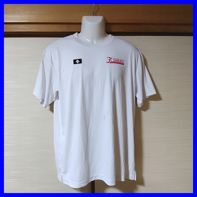 2点 熊本県 熊本学園大学付属高校 男子体操服 | 高校制服 | 中古制服は