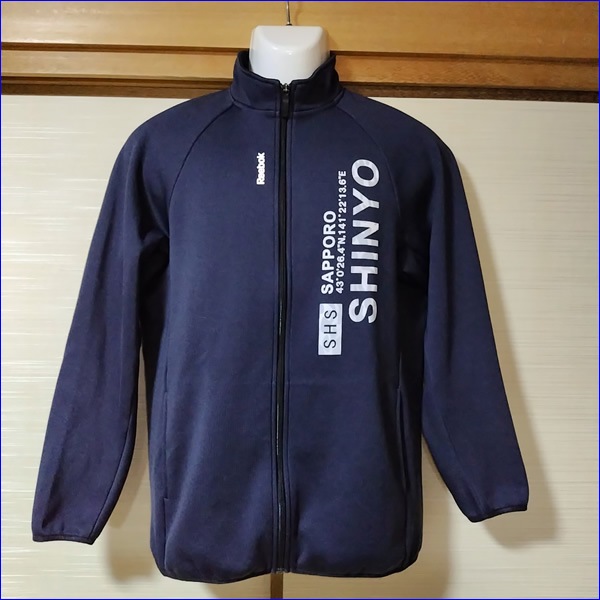 4点 北海道 札幌新陽高校 男子体操服 | 高校制服 | 中古制服は制服