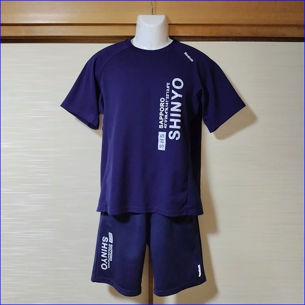 男子用　制服および体操服 4点 北海道 札幌新陽高校 男子体操服 | 高校制服 | 中古制服は制服