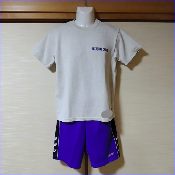 7点 千葉県 西武台千葉高校 男子体操服 | 高校制服 | 中古制服は制服