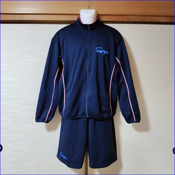 4点 神奈川県 相洋高校 男子体操服 | 高校制服 | 中古制服は制服