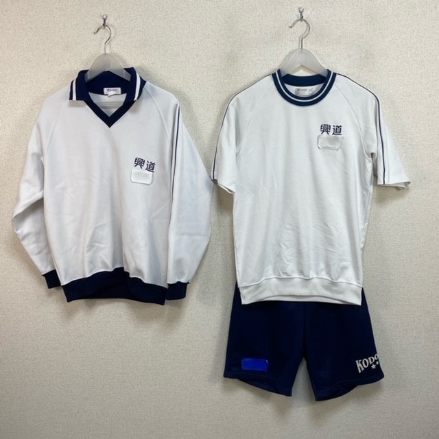 【帝京三高】学校指定体操着一式【お取引中】 東京都豊島区北大塚 私立 十文字学園中学高校の指定体操着一式 4点