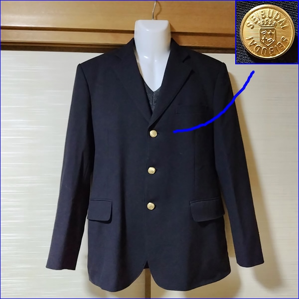 5点 千葉県 西武台千葉高校 男子制服 | 高校制服 | 中古制服は制服