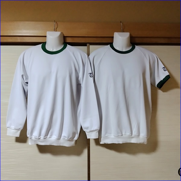 松山工業高校  男子制服 体操服 9点 愛媛県 愛媛県立松山工業高校 男子制服 | 高校制服 | 中古制服は