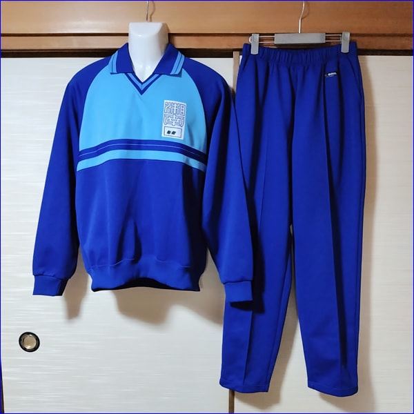 4点 神奈川県 神奈川県立湘南高校 男子体操服 | 高校制服 | 中古制服は
