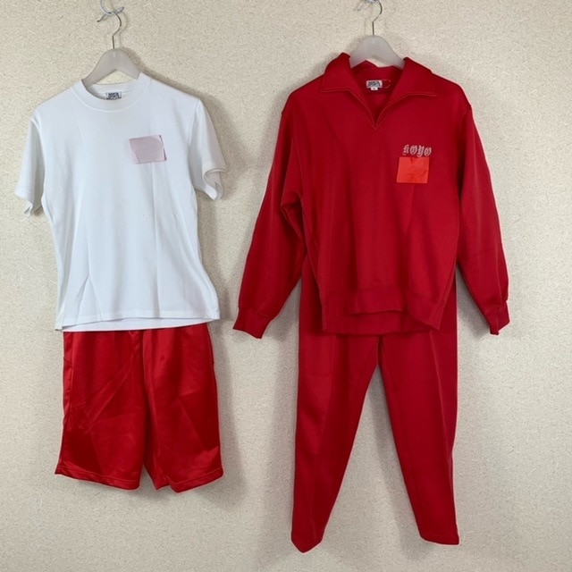 両洋高校制服、体操着、リュック他 中古 名張高校 体操服 両洋高校