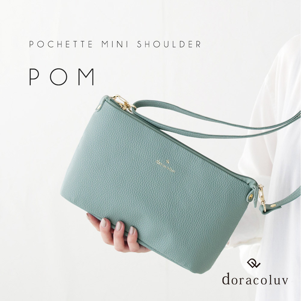 lulu ドラムショルダーバッグ 000000000125_JzhWdjx.jpg