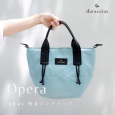 doracoluv,バッグ,トートバッグ | doracoluv ドラコラブ