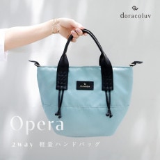 2way ϥɥХå ʤʤ᤬  /Opera ڥ doracoluv(ɥ饳)   ֥