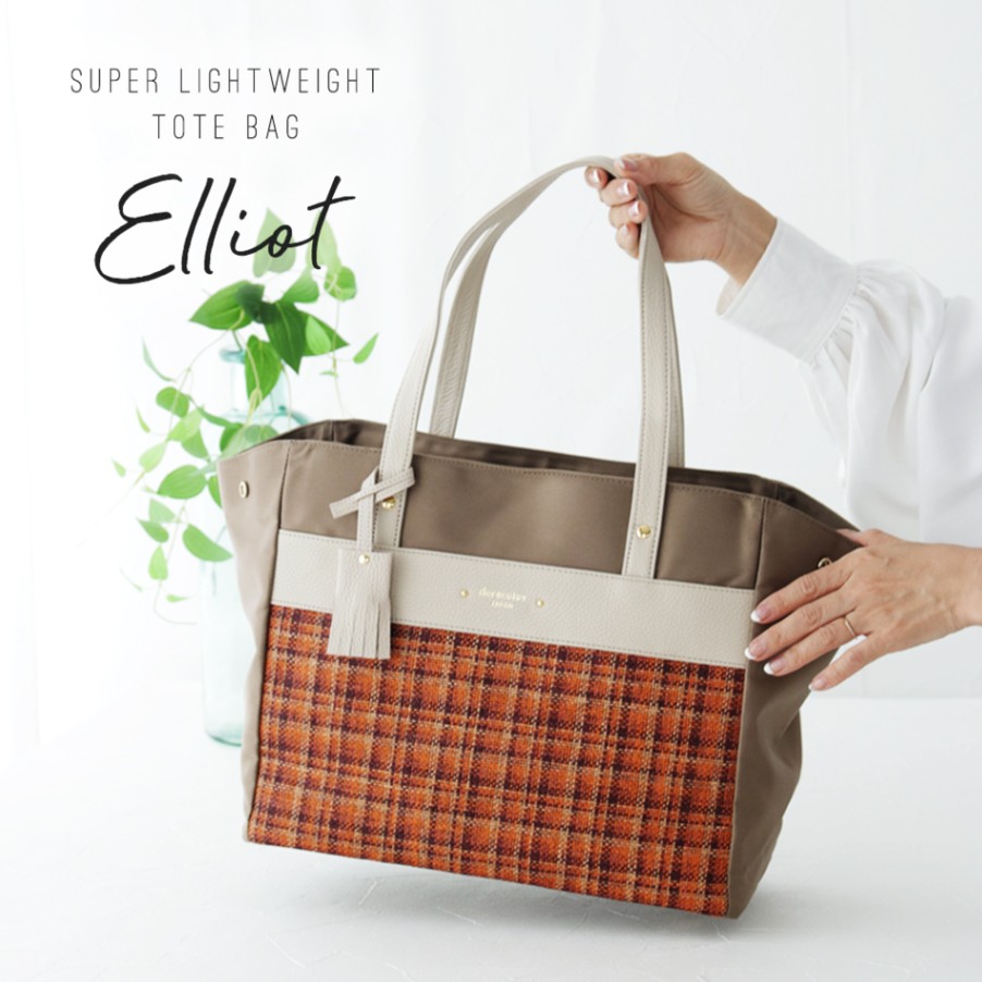 軽量】トートバッグ Lサイズ elliot エリオット doracoluv(ドラコラブ 
