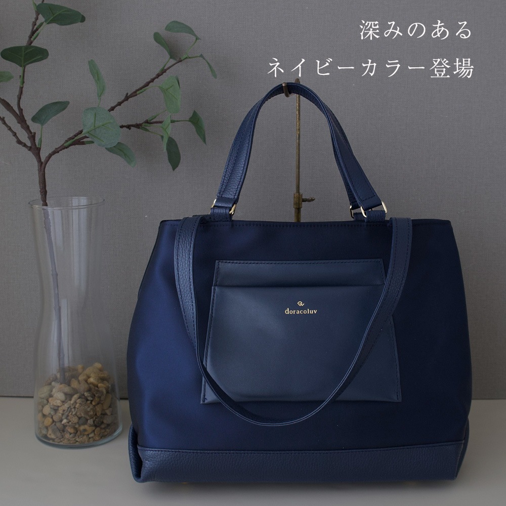 ���֥�ϥ�ɥ�ȡ��ȥХå� /eleve ���졼��  ���Ż��Хå� ������ ���� �ܳ�  doracoluv (�ɥ饳���) ���� �֥���