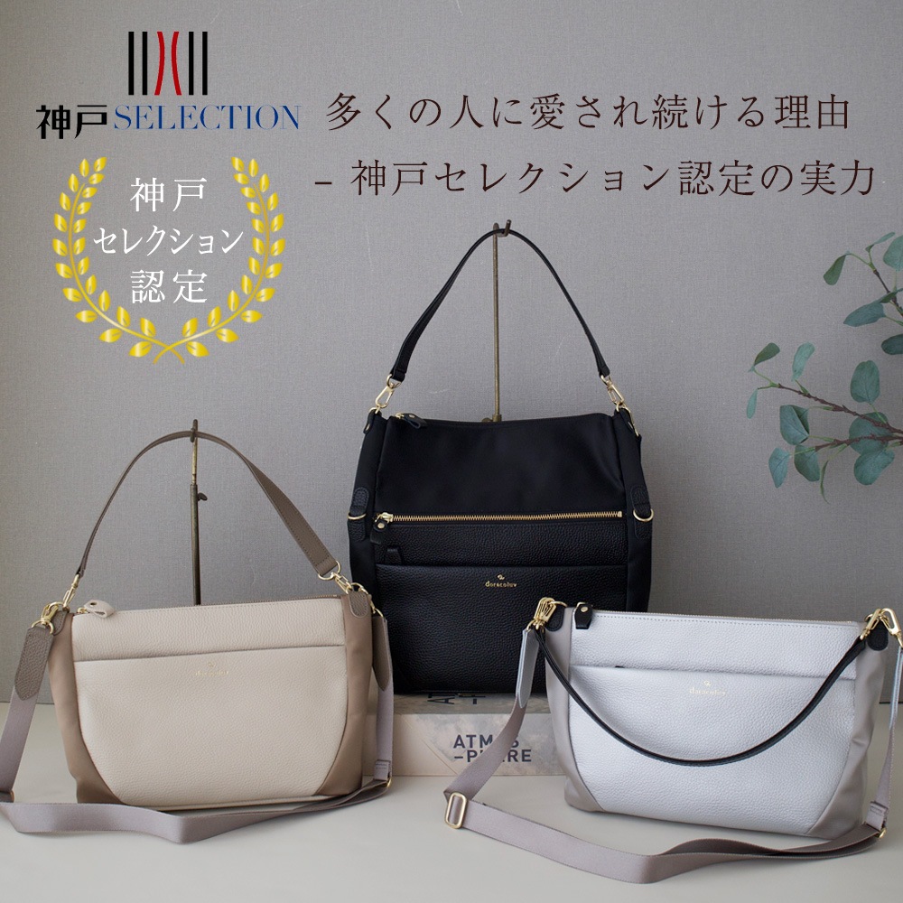 �ޤꤿ�����ⵡǽ��5way �ե�����ǥ��󥰥Хå� -F3�����������Хå�����doracoluv(�ɥ饳���)�����֥ͥ���
