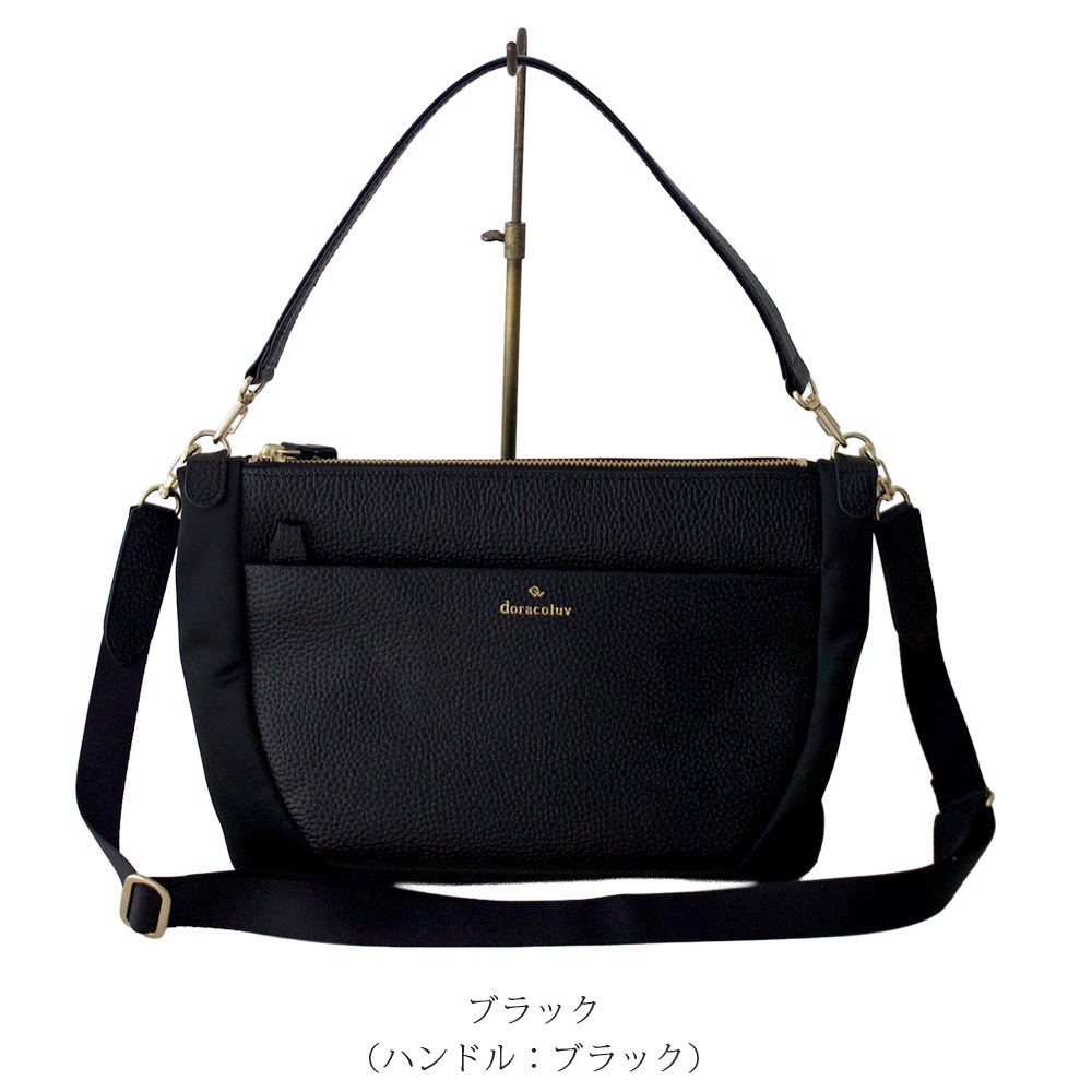 �ޤꤿ�����ⵡǽ��5way �ե�����ǥ��󥰥Хå� -F3�����������Хå�����doracoluv(�ɥ饳���)�����֥ͥ���